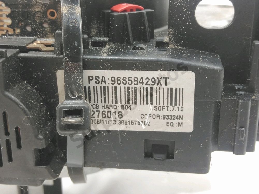 Commande sous-volant