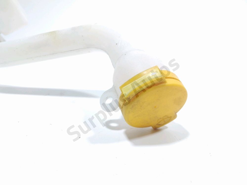 Réservoir de lave glace avant