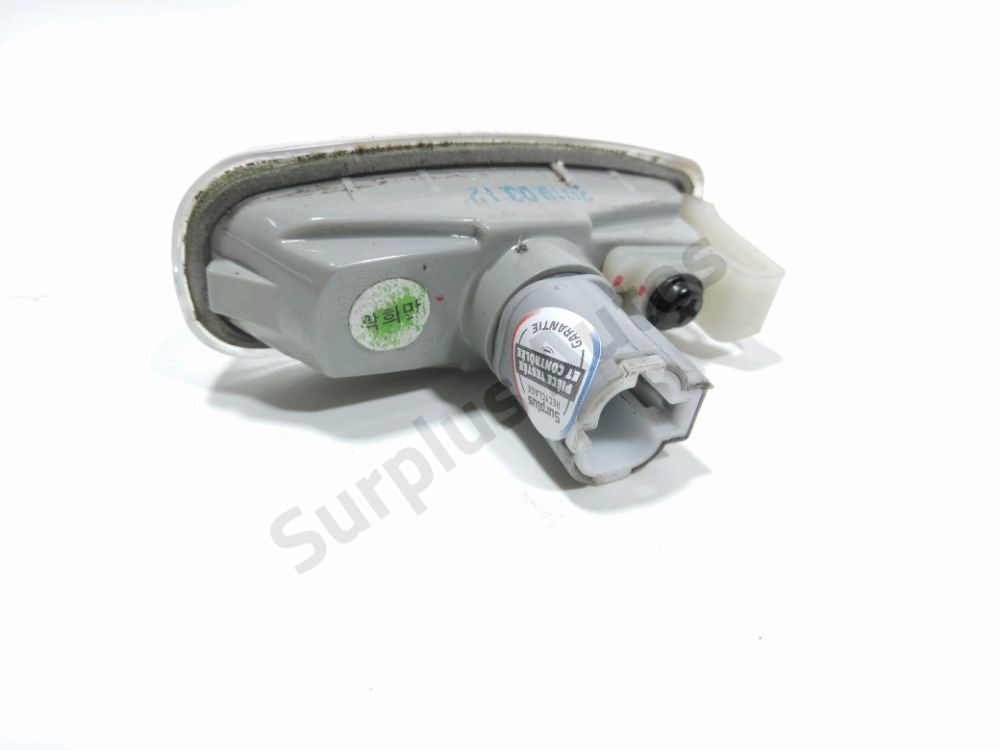 Répétiteur d'aile droit