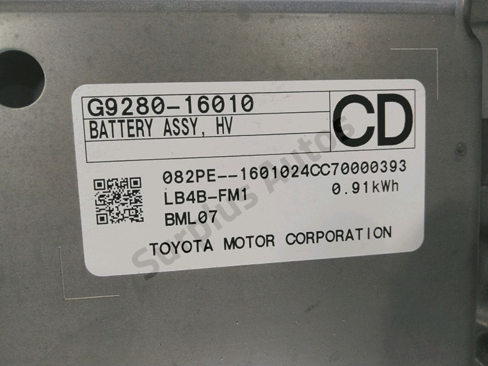 Batterie de traction