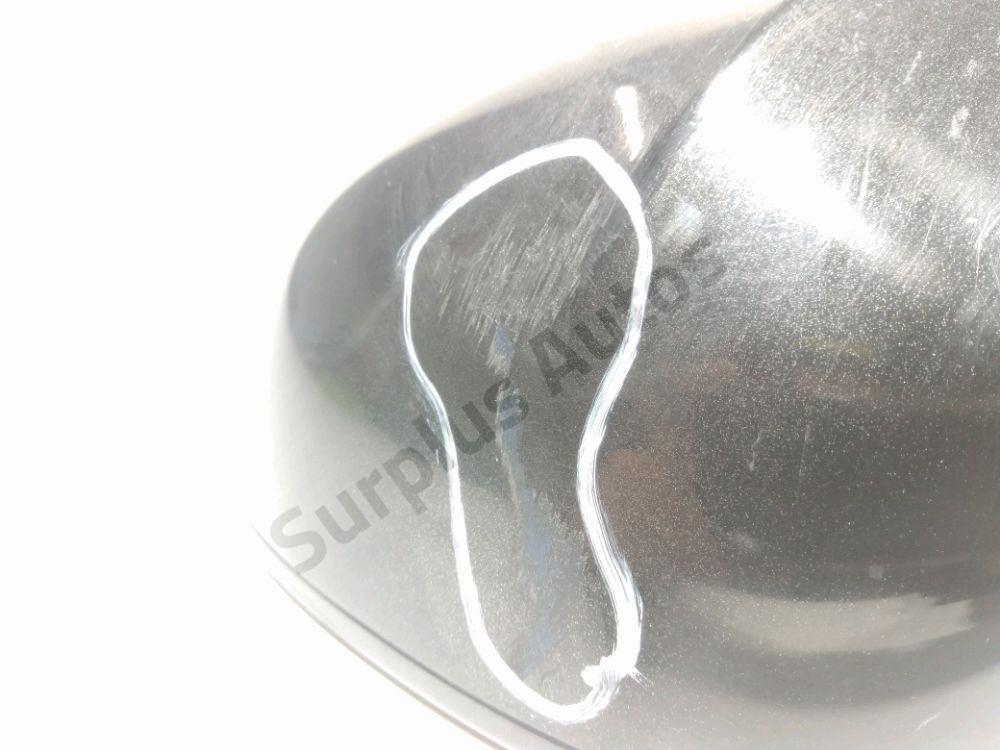 Rétroviseur électrique droit