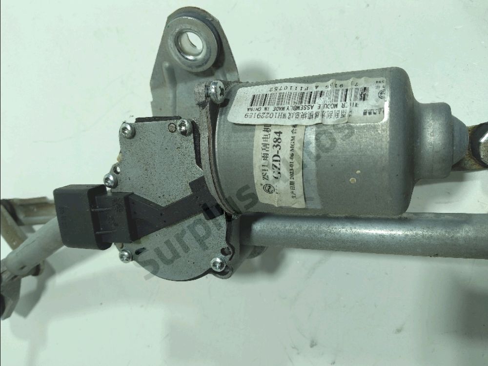 Mécanisme + moteur d'essuie glace avant