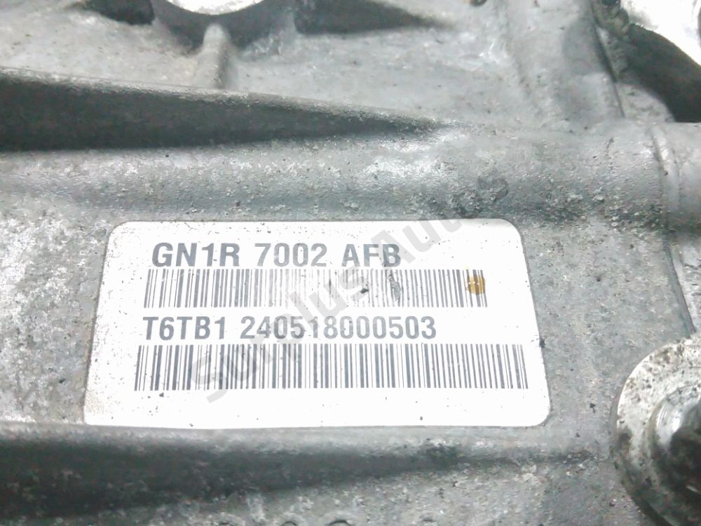 Boite à vitesse mécanique