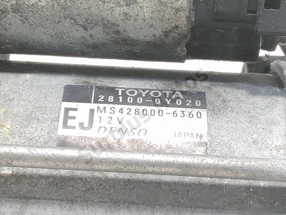 Démarreur