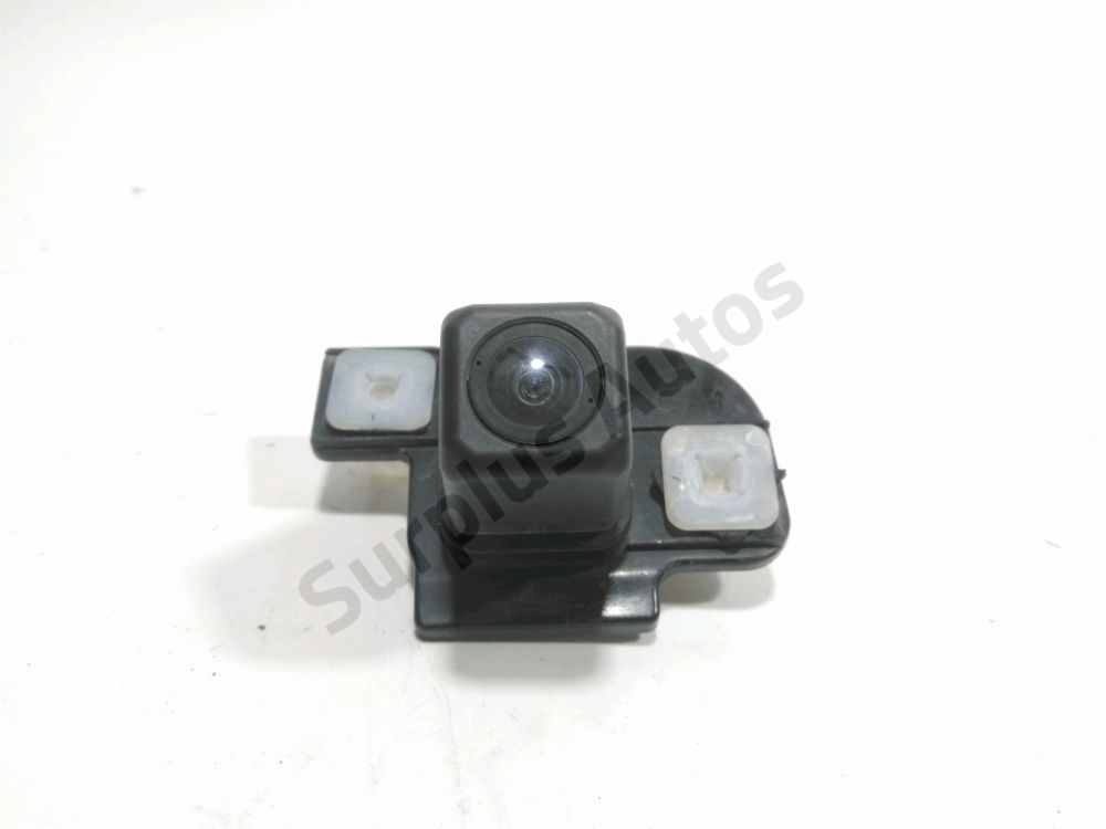 Camera de recul