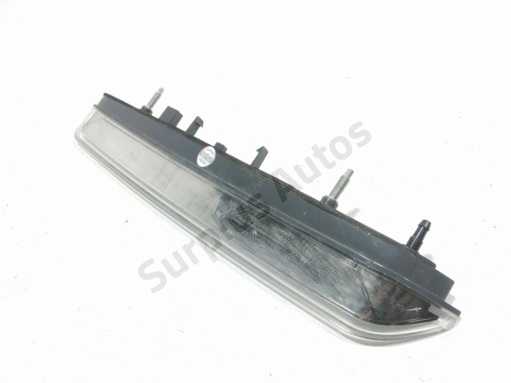 Feu stop supplémentaire