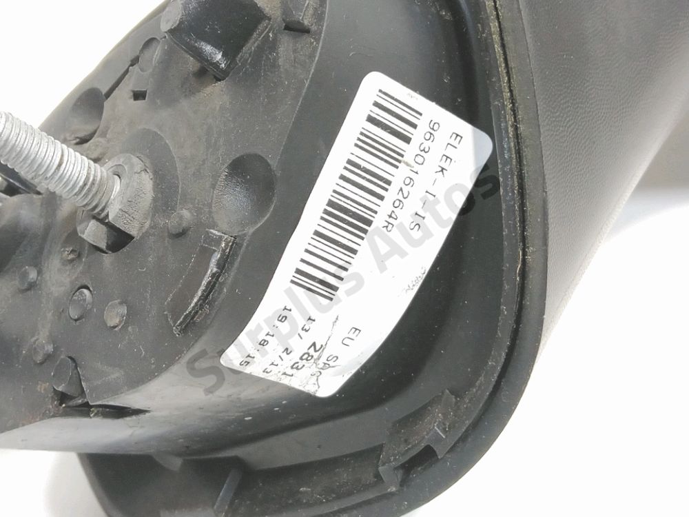 Rétroviseur électrique droit