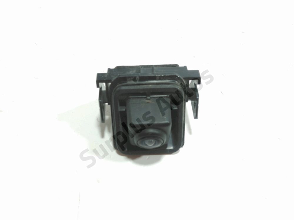 Camera de recul