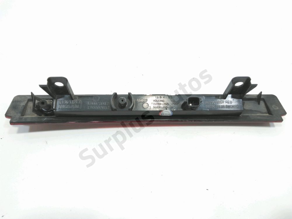 Feu stop supplémentaire