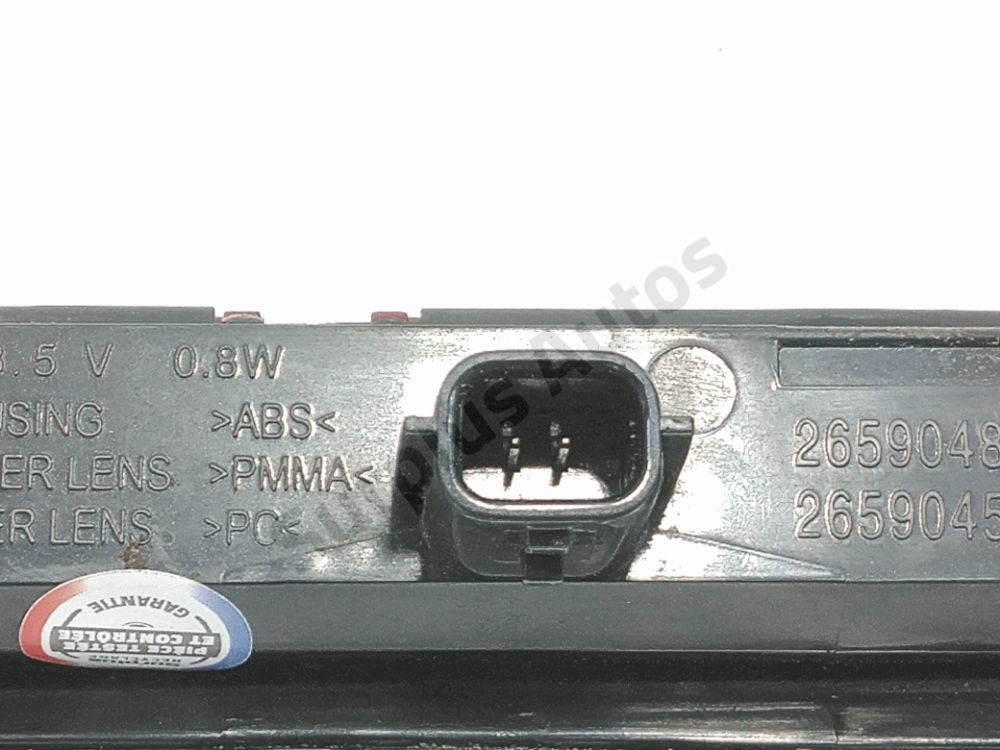 Feu stop supplémentaire