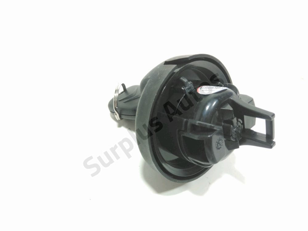 Bouchon de réservoir à carburant