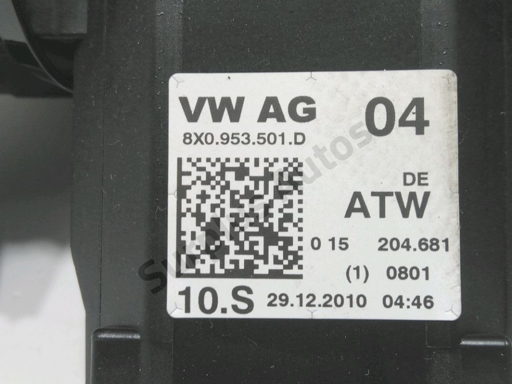 Commande sous-volant