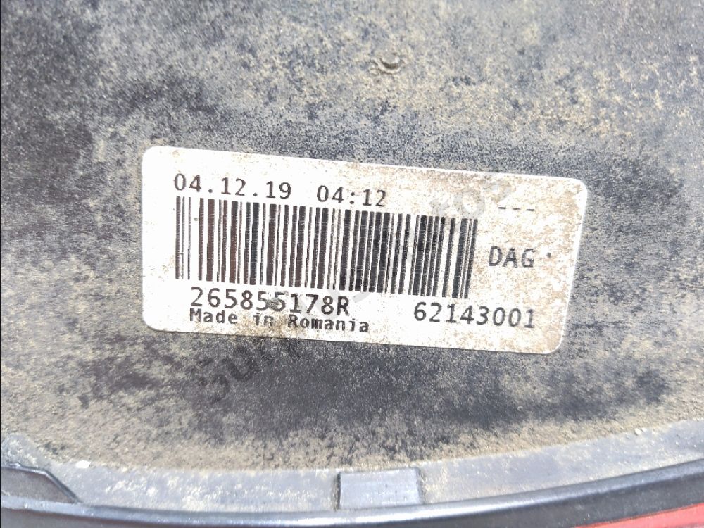 Feu de brouillard arrière gauche