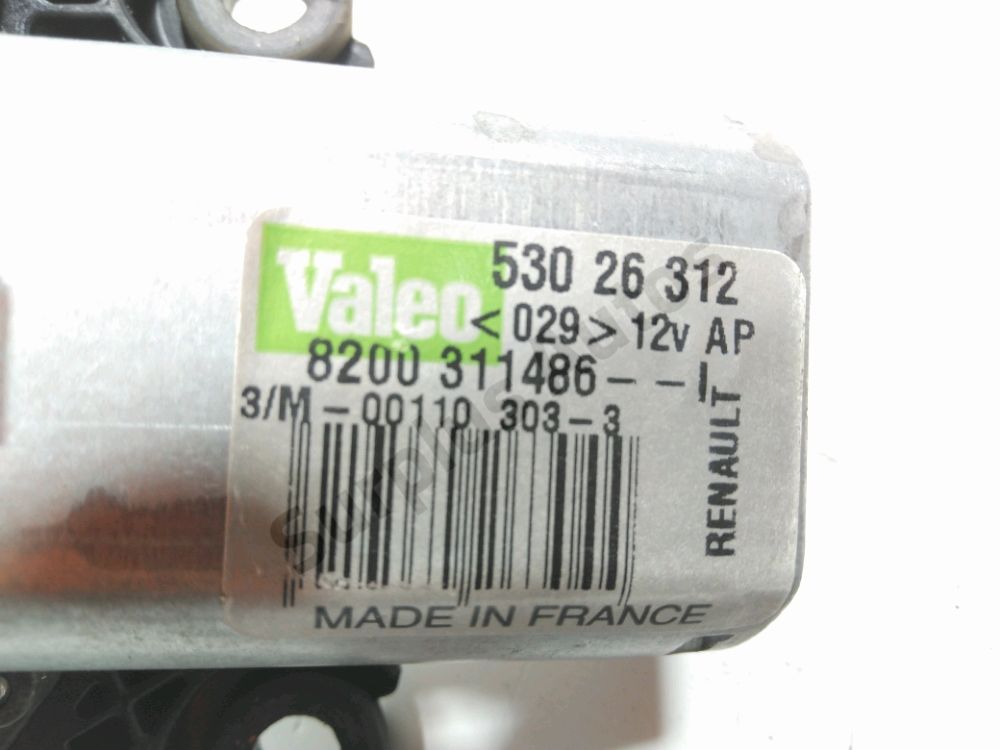 Moteur d'essuie glace arrière