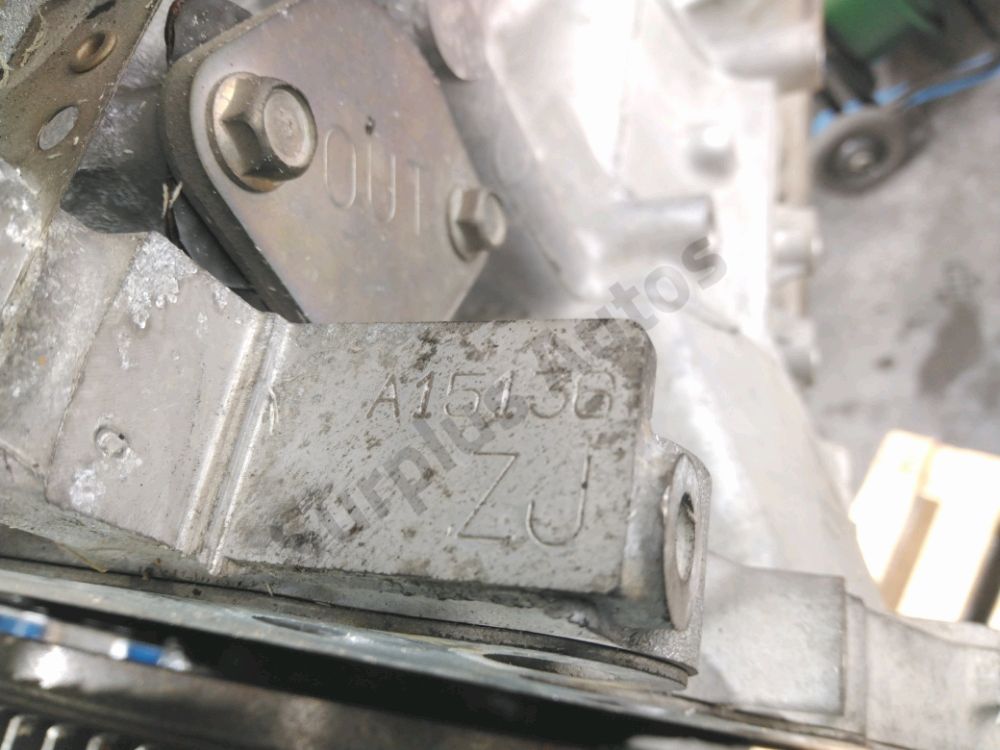 Moteur