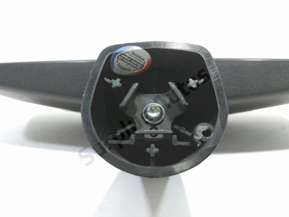 Rétroviseur intérieur