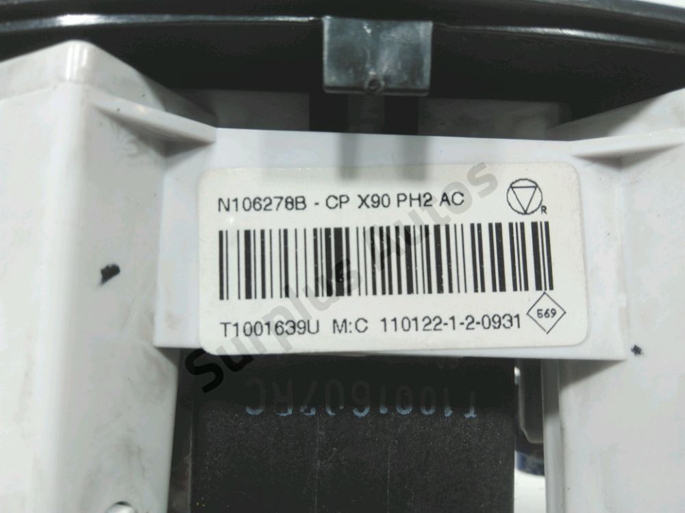 Commande de chauffage