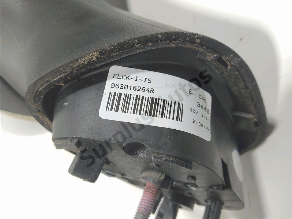 Rétroviseur électrique droit