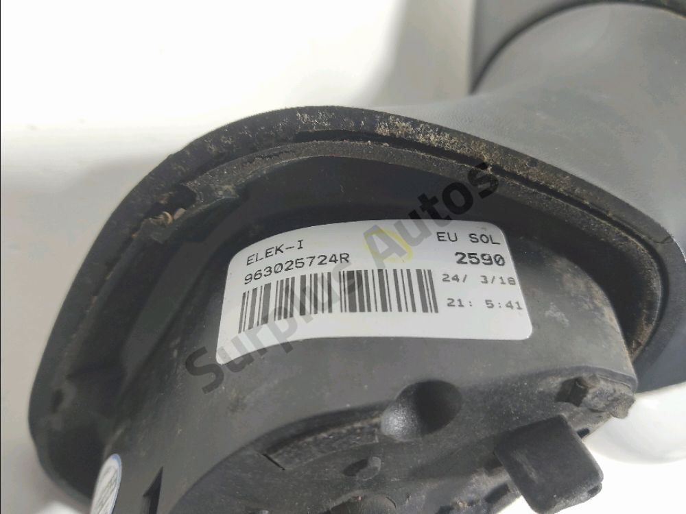 Rétroviseur électrique gauche