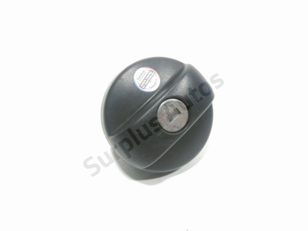 Bouchon de réservoir à carburant