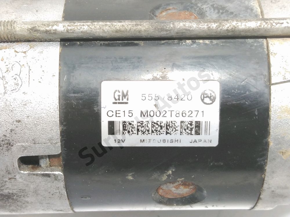 Démarreur