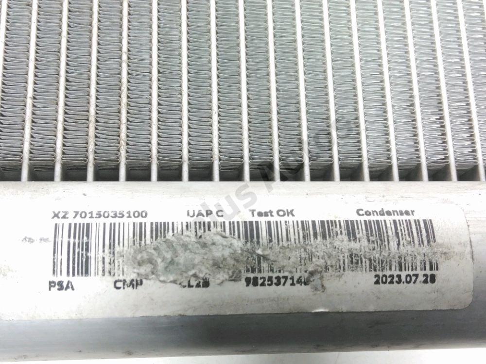 Condenseur de climatisation