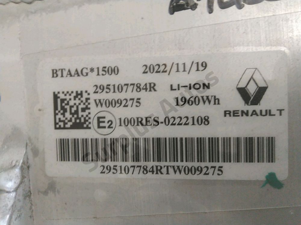 Batterie de traction