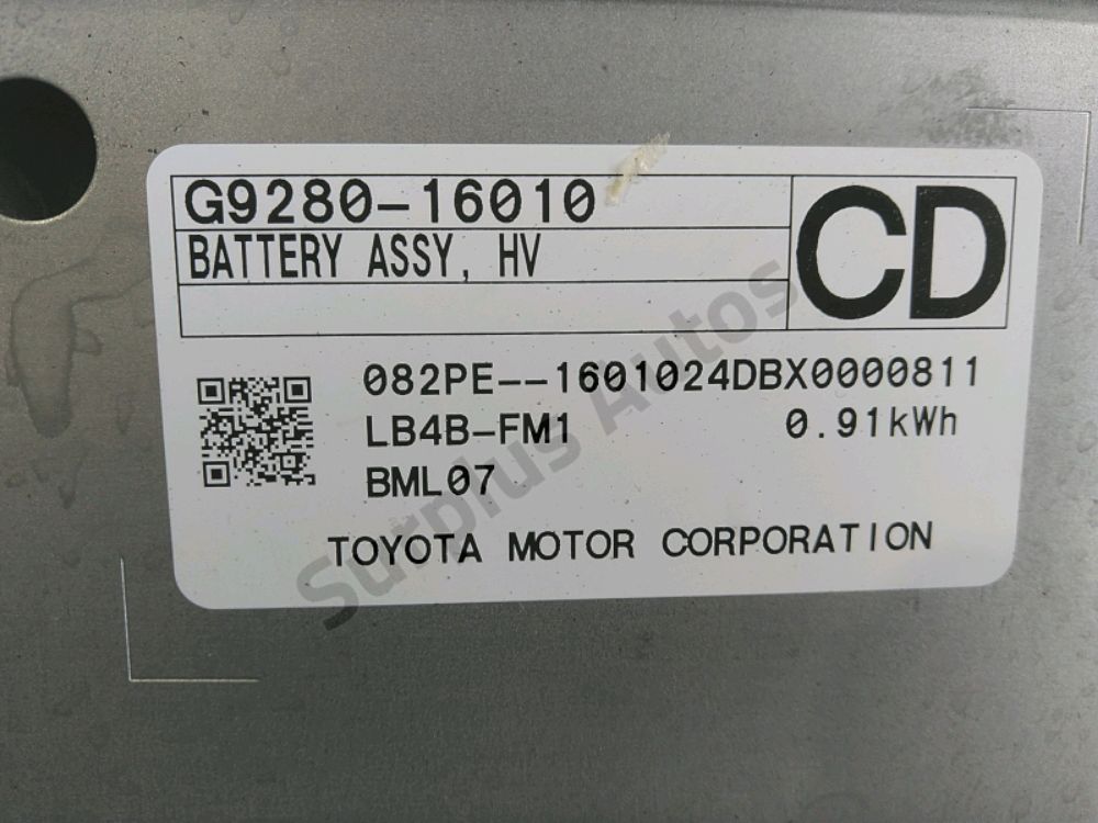 Batterie de traction