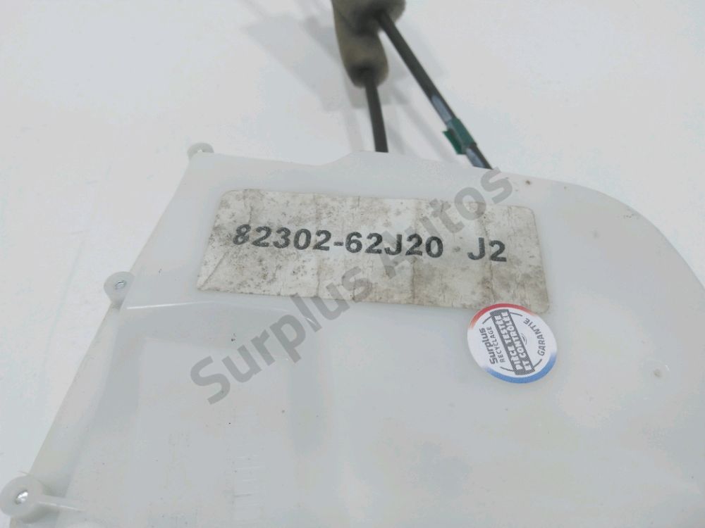 Serrure de porte arrière gauche