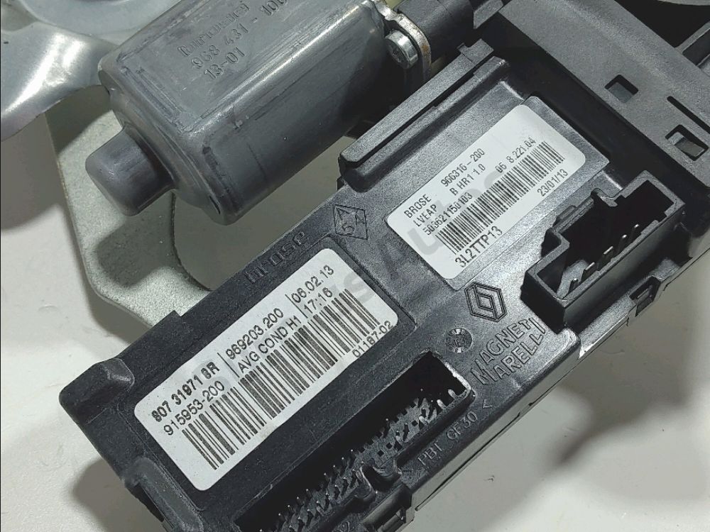 Lève-vitre électrique avant gauche