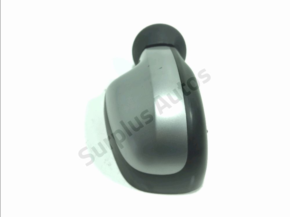 Rétroviseur électrique droit