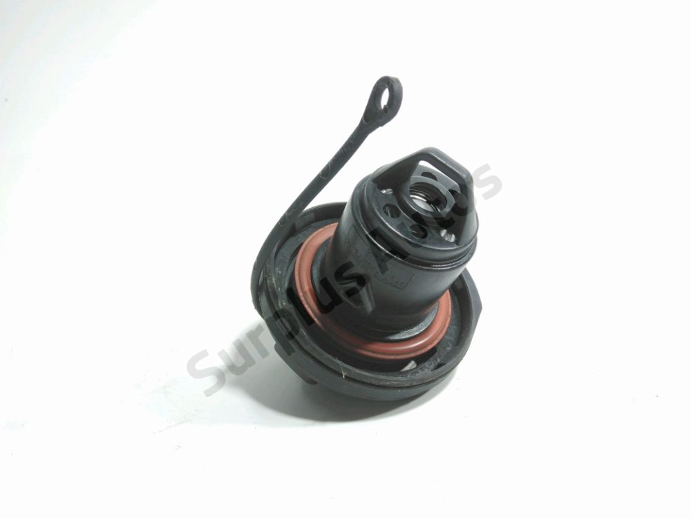 Bouchon de réservoir à carburant