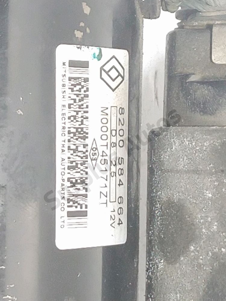 Démarreur