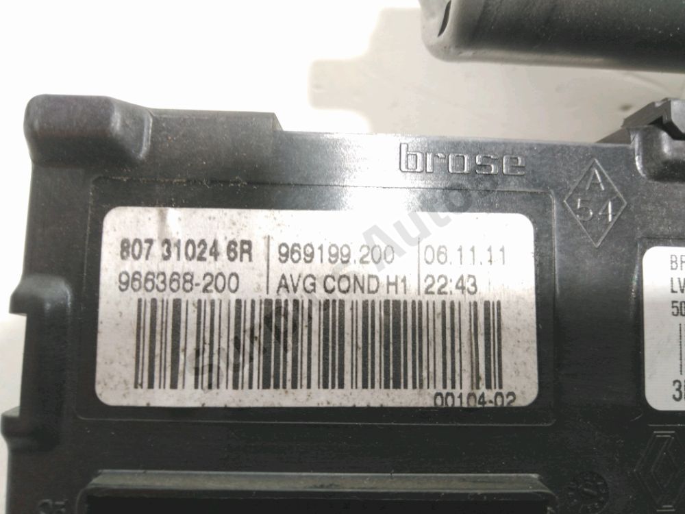 Lève-vitre électrique avant gauche