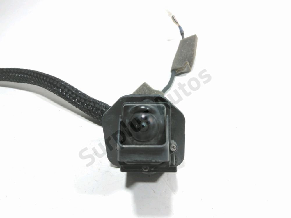 Camera de recul