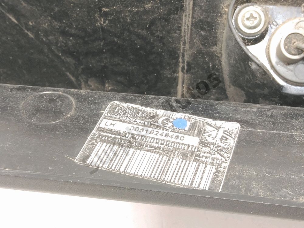 Feu arrière gauche