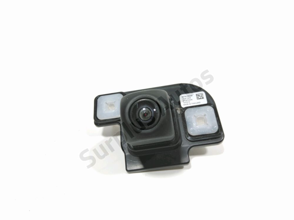 Camera de recul