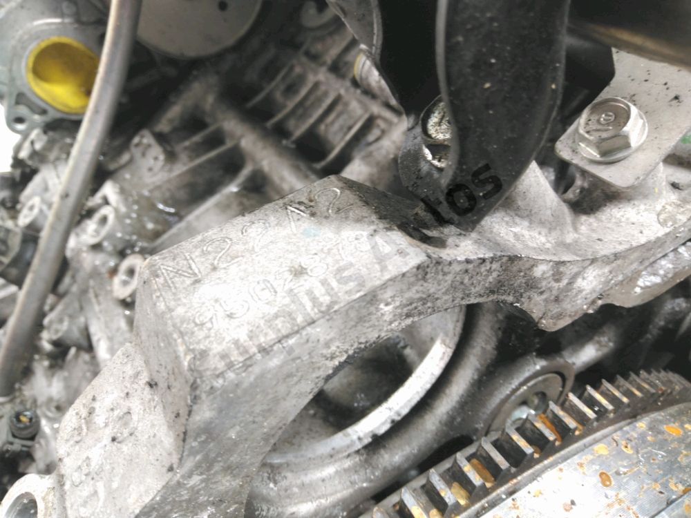 Moteur