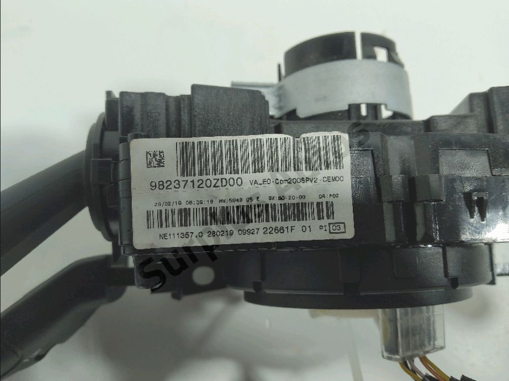 Commande sous-volant