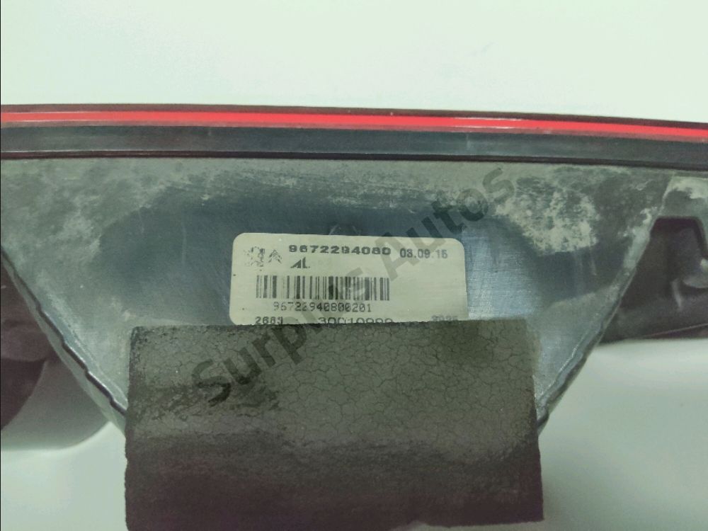 Feu de brouillard arrière central