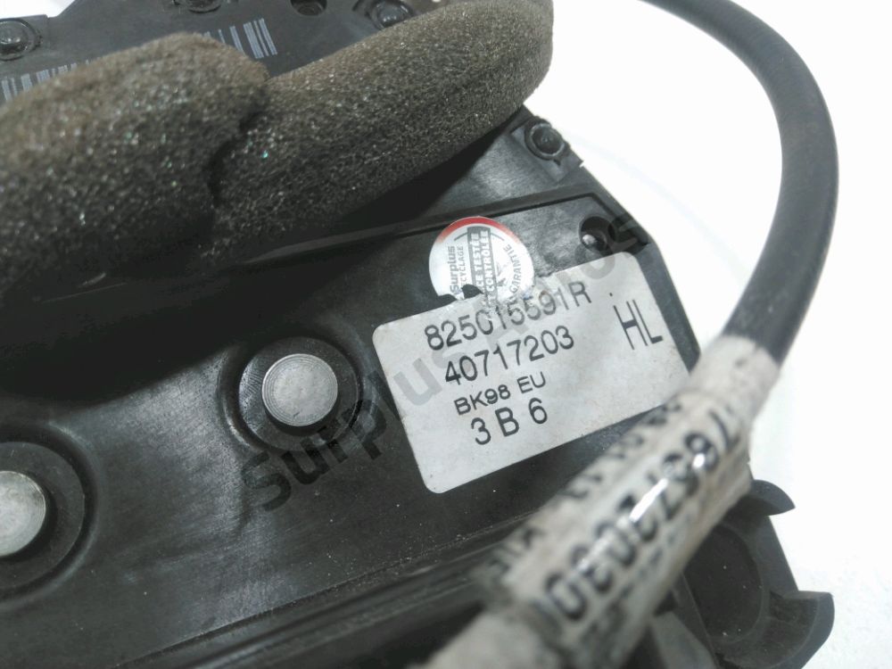 Serrure de porte arrière gauche