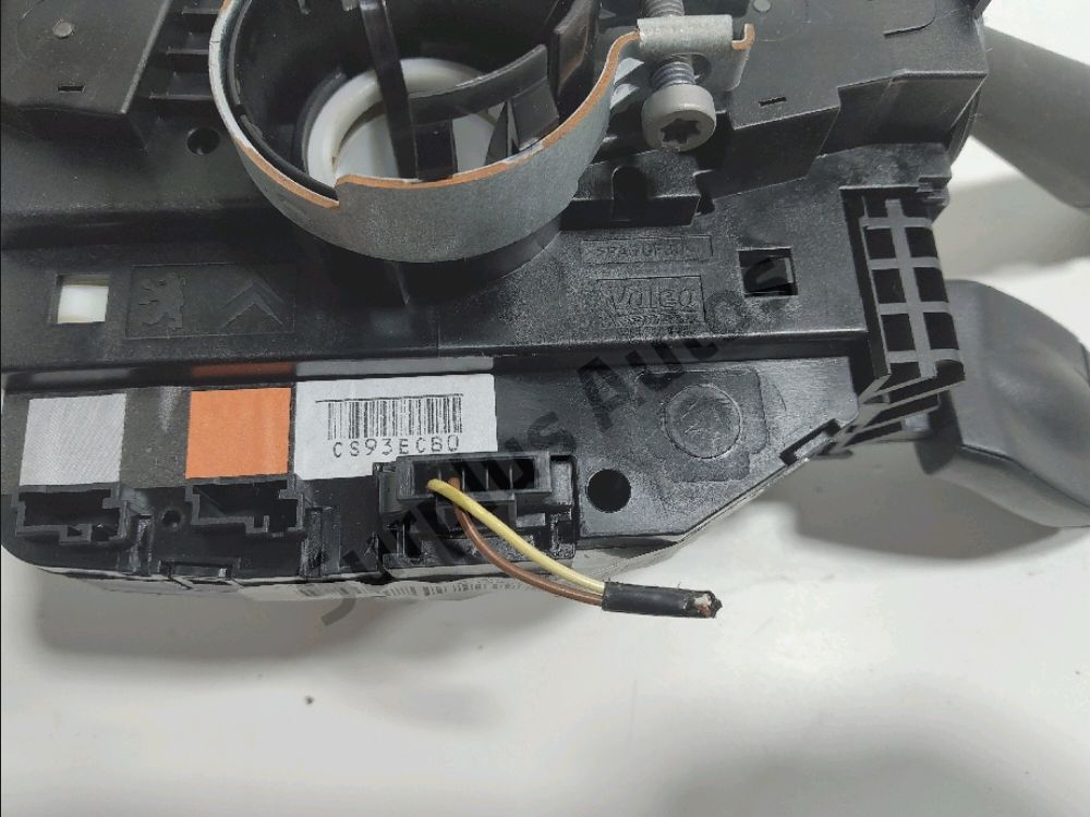 Commande sous-volant