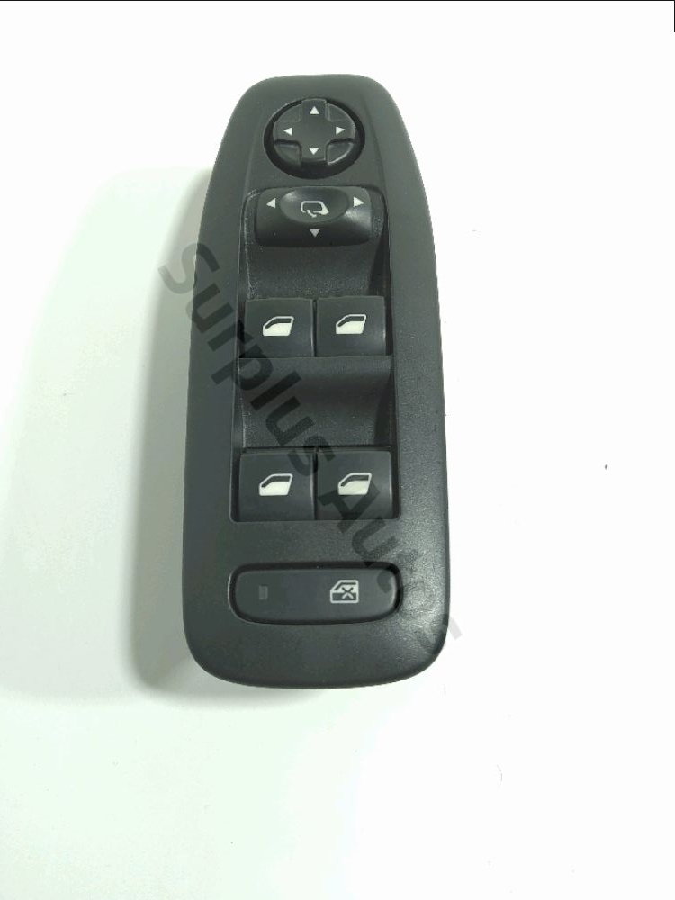 Commande rétroviseur