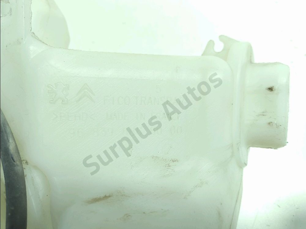 Réservoir de lave glace avant