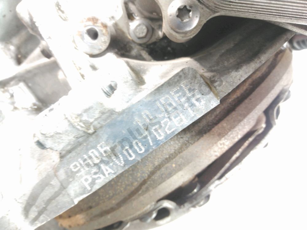 Moteur