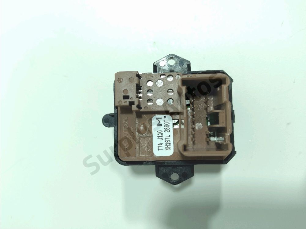 Commande rétroviseur