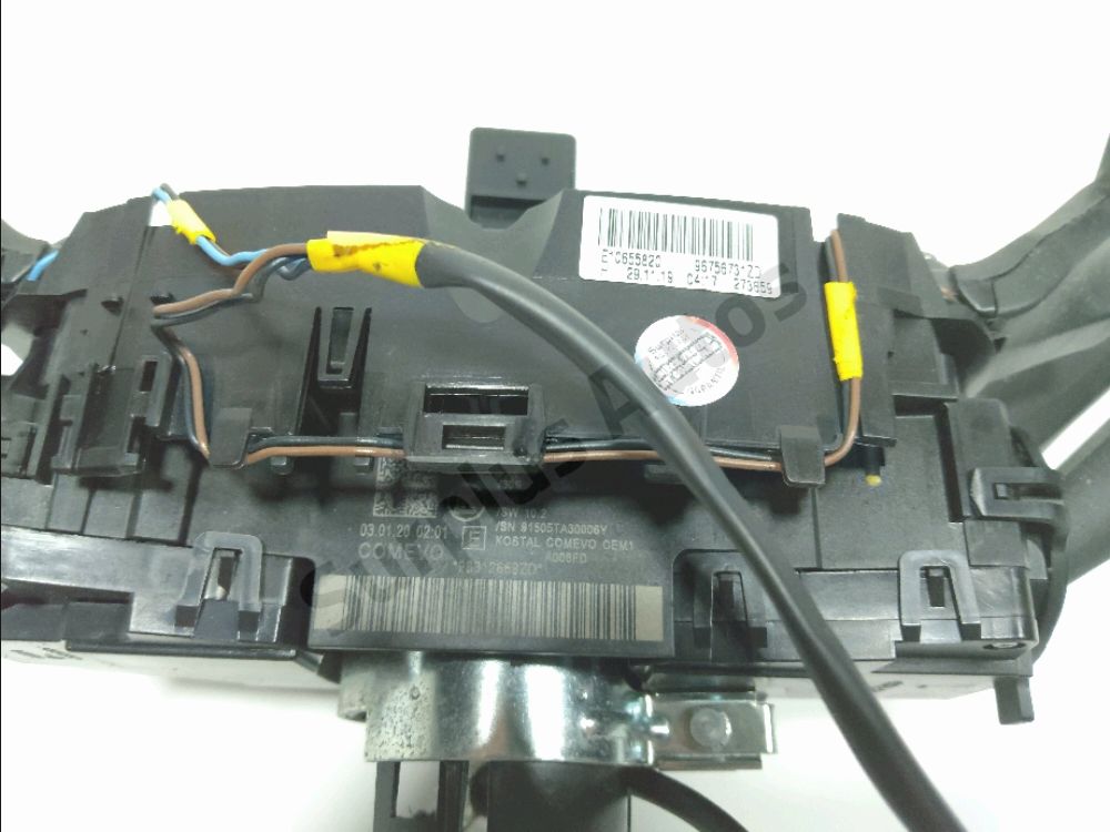 Commande sous-volant