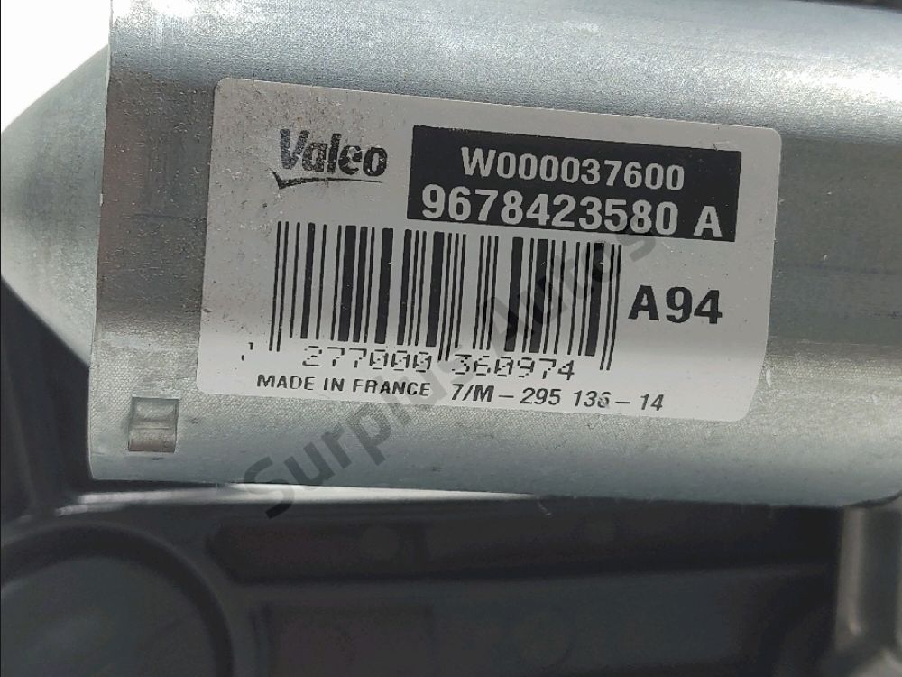 Moteur d'essuie glace arrière