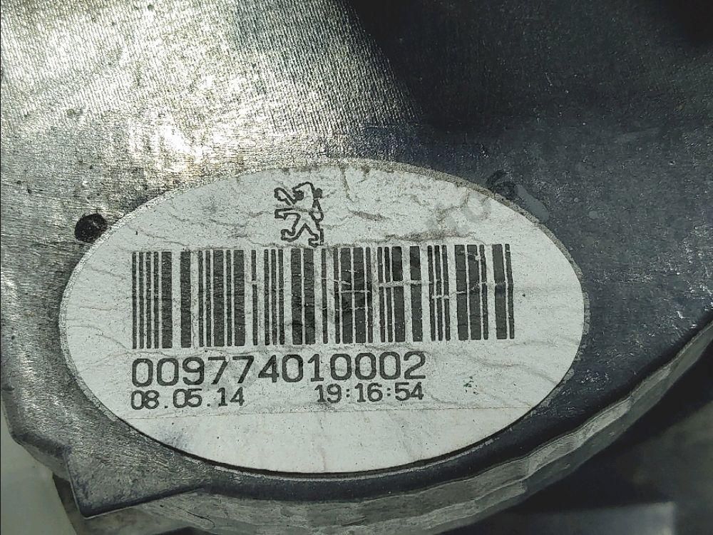 Feu de brouillard arrière gauche