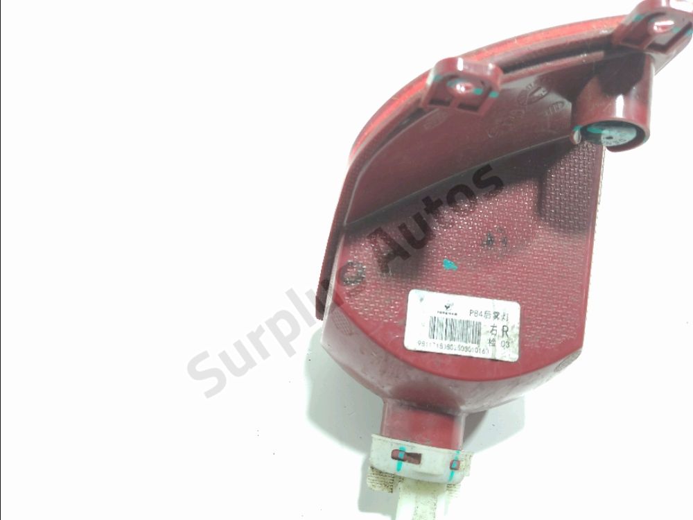 Feu de brouillard arrière droit